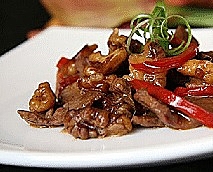 Язык по азиатски